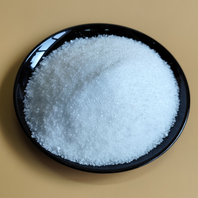 <strong>次磷酸钠|次亚磷酸钠</strong>