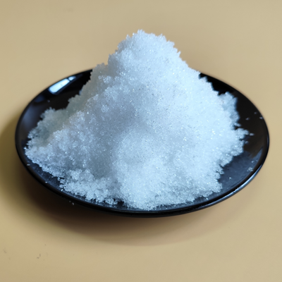 <strong>亚磷酸</strong>