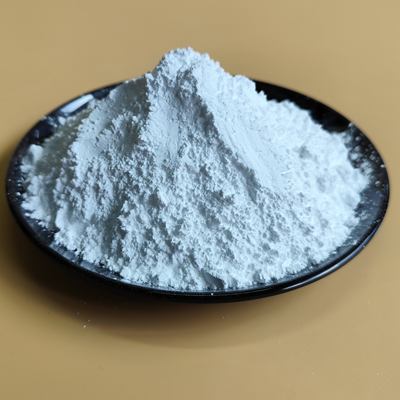 <strong>次磷酸铝</strong>